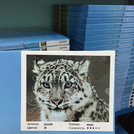 GX 3759 СНЕЖНЫЙ ЛЕОПАРД GX 3759 СНЕЖНЫЙ ЛЕОПАРД