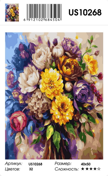 алмазная мазайка 40*343