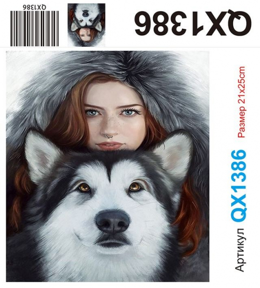 QX1386 алмазка 21*25 см Без упак, част.выкл., основа картон + подставка 