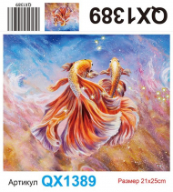 QX1389 алмазка 21*25 см Без упак, част.выкл., основа картон + подставка