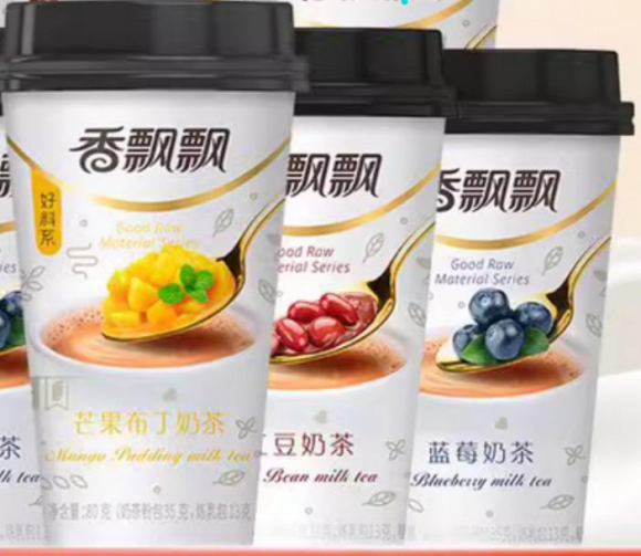 Напиток для приготовления с голубикой (Blueberry milk tea) 1уп/30шт