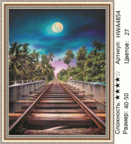 HWA 4854 Под заказ  HWA 4854 Под заказ