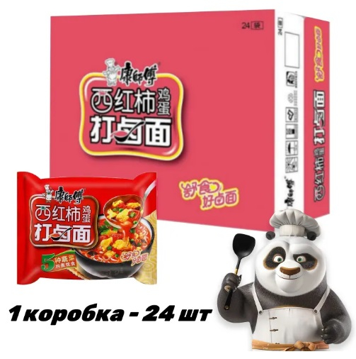 Лапша Kang Shi Fu со вкусом тушеных томатов 24 шт Лапша Kang Shi Fu со вкусом тушеных томатов 24 шт
