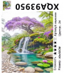 XQA93950 Мозаика 40*50 круг.стразы Под заказ XQA93950 Мозаика 40*50 круг.стразы Под заказ
