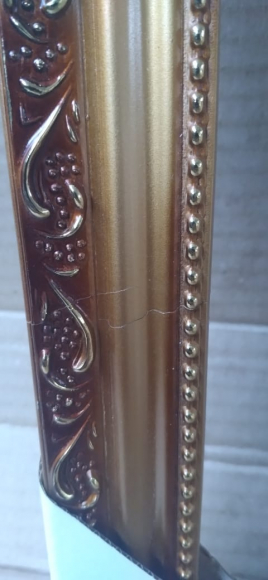 Уценка! Рамка 30х40 золото Без крепления* Хрупкий товар Уценка! Рамка 30х40 золото Без крепления* Хрупкий товар