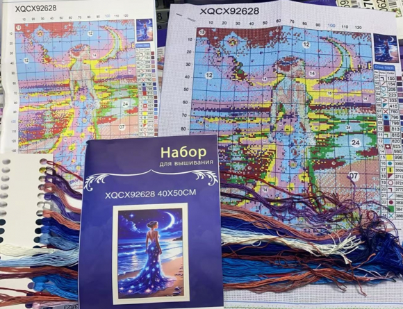 XQCX92618 набор для вышивания 40*50 Под заказ 