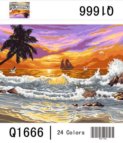 Морской берег Морской берег