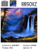 ZX 0588 Водопад, гора, рассвет