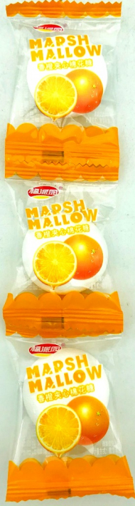 Маршмеллоу с джемом Апельсин (1кор*30уп*75шт*150гр)