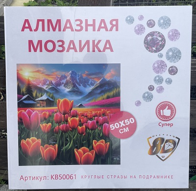 KB50037 Под заказ