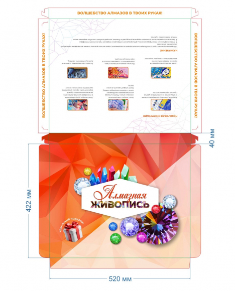 HM20327 Под заказ  