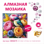 KB50079 Под заказ KB50079 Под заказ