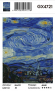 GX 4721 Звездная ночь (Ван Гог) фрагмент