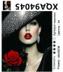 XQA94045 Мозаика 40*50 круг.стразы Под заказ XQA94045 Мозаика 40*50 круг.стразы Под заказ