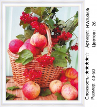 HWA 3606 Под заказ Опт + Розница