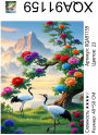 XQA91159 Мозаика 40*50 круг.стразы Под заказ XQA91159 Мозаика 40*50 круг.стразы Под заказ
