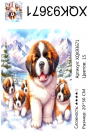 XQK93671 Мозаика 20*30 кругл.стразы только Под заказ XQK93671 Мозаика 20*30 кругл.стразы только Под заказ