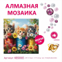 KB50085 Под заказ KB50085 Под заказ