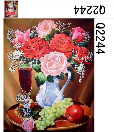 Бокал вина Бокал вина