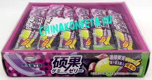 Sour Jelly Candy Viking ship