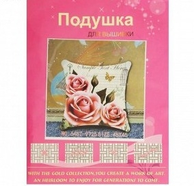 Экспрессо Экспрессо