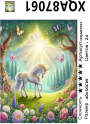 XQA87061 Мозаика 40*50 круг.стразы Под заказ XQA87061 Мозаика 40*50 круг.стразы Под заказ
