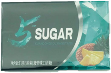 Жевательная резинка 5 SUGAR АНАНАС (24бл*30шт*11гр)