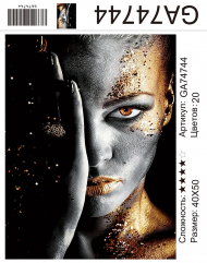 GA74744 Под заказ