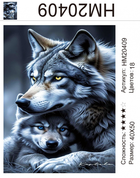 HM20409 Под заказ HM20409 Под заказ