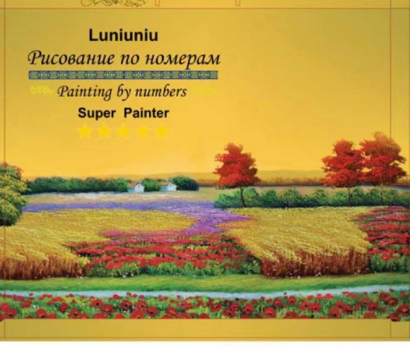 SAH81200 Под заказ 