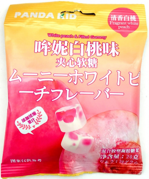 Мармелад PANDA KID Sweet and sour grapes ПЕРСИК (12бл*20шт*20гр)