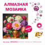 KB50093 Под заказ KB50093 Под заказ