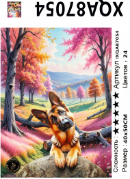 XQA87054 Мозаика 40*50 круг.стразы В наличии 