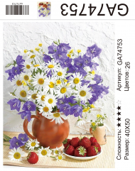 GA74753  Под заказ 