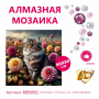 KB50092 Под заказ KB50092 Под заказ