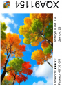 XQA91154 Мозаика 40*50 круг.стразы Под заказ XQA91154 Мозаика 40*50 круг.стразы Под заказ