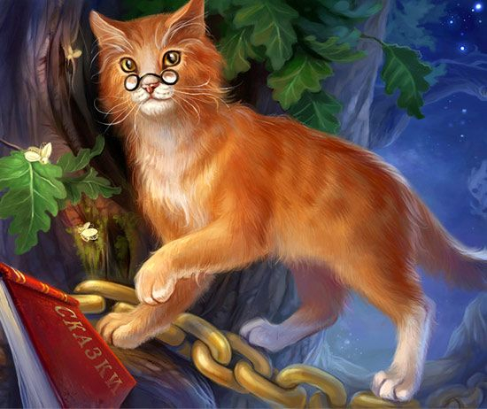 GX 3321 Кот ученый