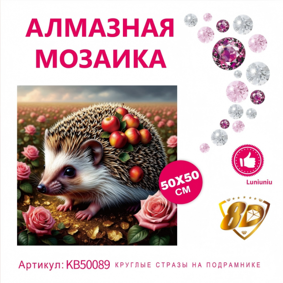 KB50089 Под заказ KB50089 Под заказ