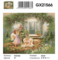 GX 21566 выгорела этикетка GX 21566 выгорела этикетка