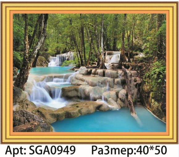 SGA 0949 SGA 0949