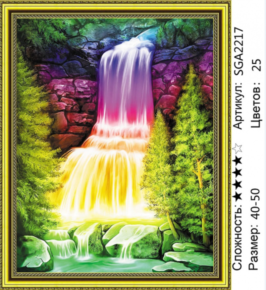 HWA 2217 Под заказ HWA 2217 Под заказ