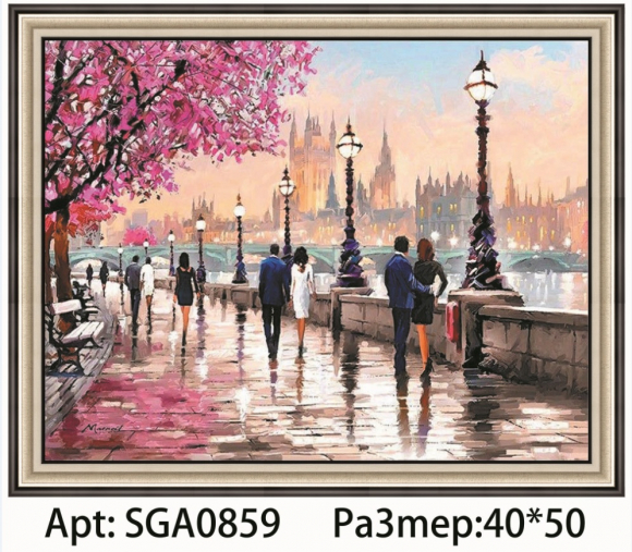 SGA 0859 SGA 0859