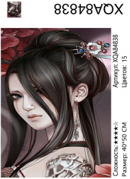 XQA84838 Мозаика 40*50 круг.стразы В наличии XQA84838 Мозаика 40*50 круг.стразы В наличии