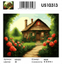 US10313  Эксклюзив! US10313  Эксклюзив!