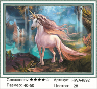 HWA 4892 HWA 4892