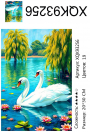XQK93256 Мозаика 20*30 кругл.стразы только Под заказ XQK93256 Мозаика 20*30 кругл.стразы только Под заказ