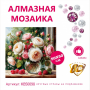 KB50098 Под заказ KB50098 Под заказ