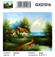 GX 21016 Изба GX 21016 Изба