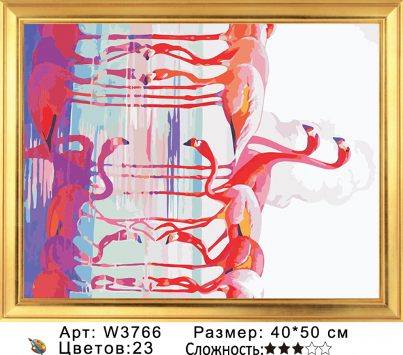 WA 3766  WA 3766