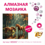 KB50097 Под заказ KB50097 Под заказ